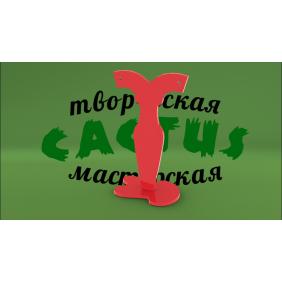 Подставка цветного цвета для бижутерии