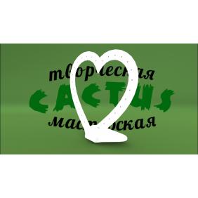 Сердце для украшений