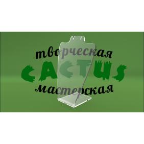 Для ювелирки