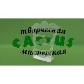 Торговое оборудование для ювелирных изделий