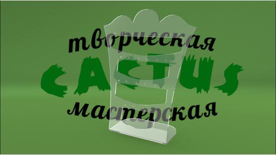 Торговое оборудование для ювелирных изделий