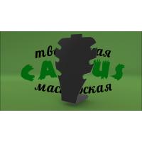 Стенд для бисера Стенд для бисера