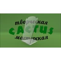 Для изделий