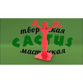 Миссис для украшений