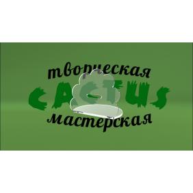Подставка для кольца ракушка