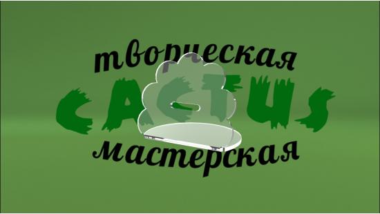 Подставка для кольца ракушка