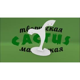 Пальма под серьги
