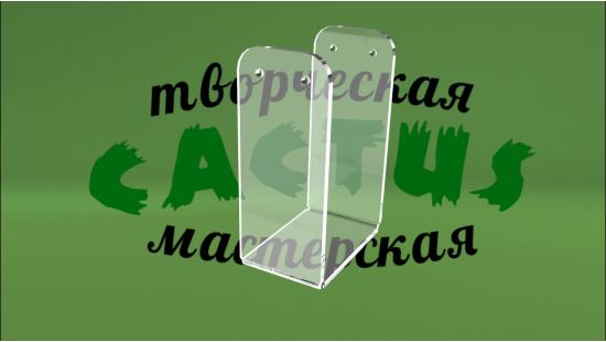 Под серьги гвоздики