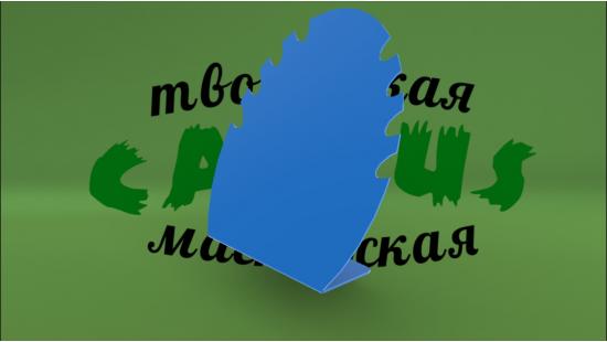 Витрины для ювелирных изделий