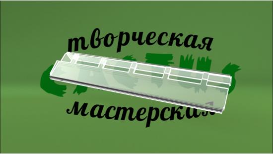 Витрина для колец