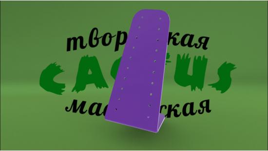 Пирсинг-витрина