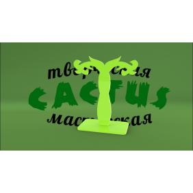 Для ювелирных изделий в розницу