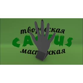 Подставка рука для колец