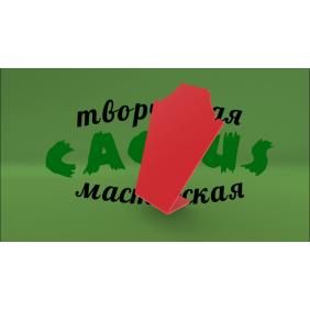 Для ювелирных изделий из красного акрила