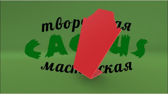 Для ювелирных изделий из красного акрила
