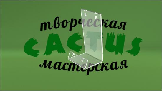 Для сережек и кольца