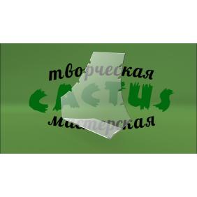 Под цепочки из золота