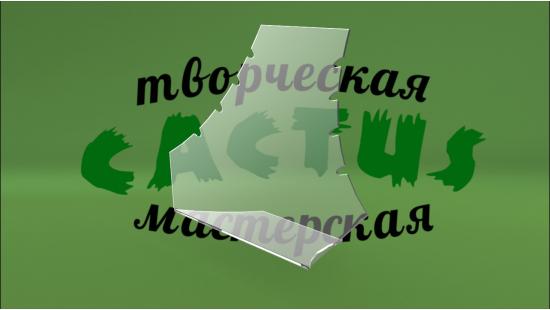 Под цепочки из золота