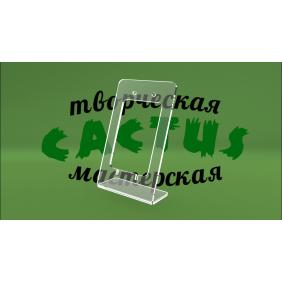 Из акрила для одного кольца и сережек