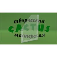 Карман плоский А4 Карман плоский А4