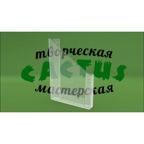 Формат А4 Формат А4