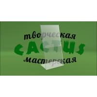 Держатель меню