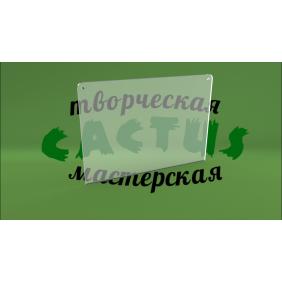 Менюхолдер навесной 