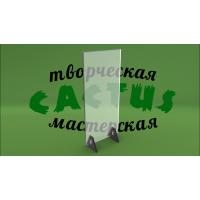Пластиковый тейбл тент Пластиковый тейбл тент