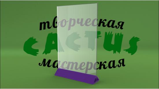 А4 вертикальный 