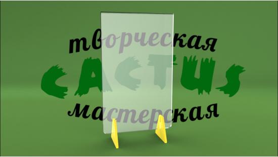 А6 вертикальный 