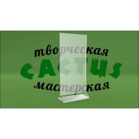 Тейбл тент - еврофлаер 