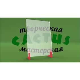 Формат А5 Формат А5