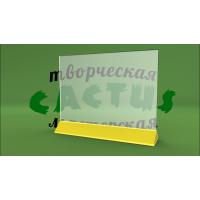 Настольная подставка под меню 