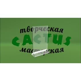 Менюхолдер прозрачный А5