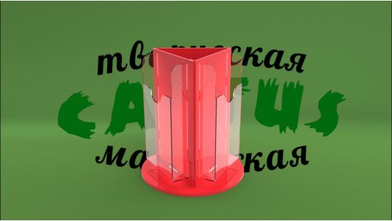 Акриловая настольная подставка для буклетов 