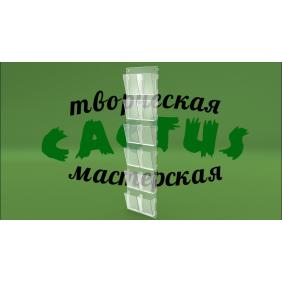 Навесной стенд для буклетов