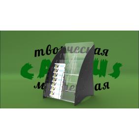 Подставка из цветного пластика под рекламную продукцию 