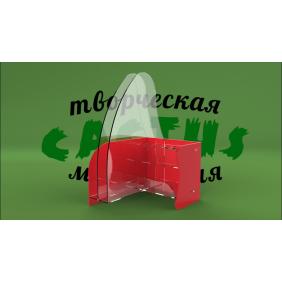 Подставка под листовки пластиковая 