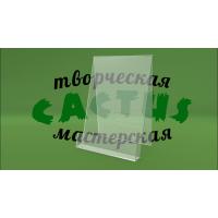 Из оргстекла для полиграфии 