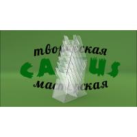 Для информационных буклетов 
