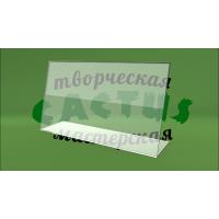 Ценник информационный 