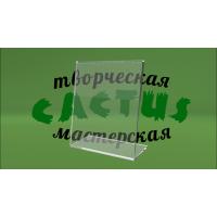 Прозрачный настольный ценник Прозрачный настольный ценник