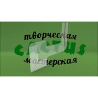 Ценникодержатель на угол стенда Ценникодержатель на угол стенда
