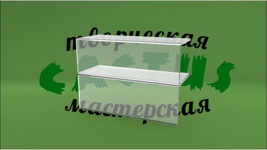Навесной ценник 