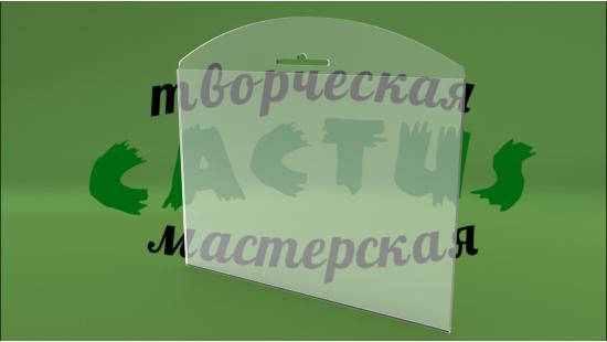 Ценник на крючок 