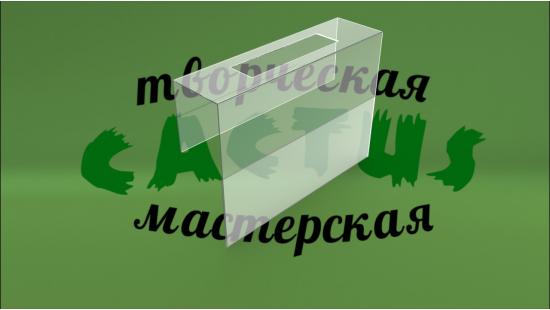 Ценникодержатель на вешалку 
