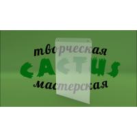 Ценник на товар навесной Ценник на товар навесной