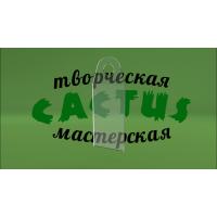 Ценник навесной для крючка 