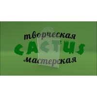 Ценникодержатель навесной на крючок 