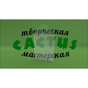 Ценникодержатель навесной на крючок Ценникодержатель навесной на крючок